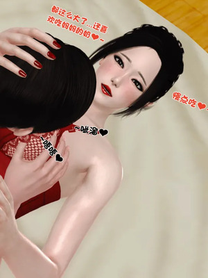 [19]堕母_1171
