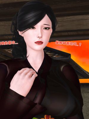 [19]嫁母_060