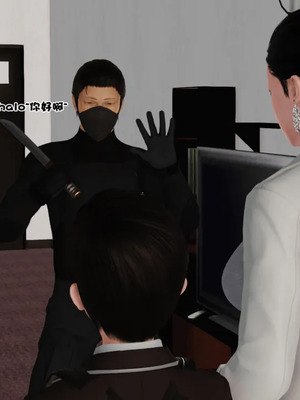 [19]母子劫堕_00000021