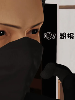 [19]母子劫堕_00000028