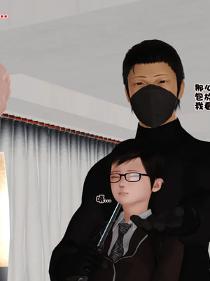 [19]母子劫堕_00000035