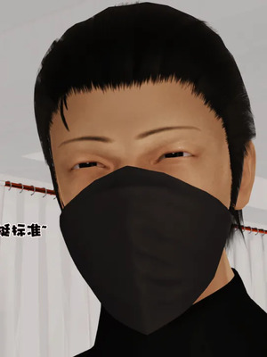 [19]母子劫堕_00000042