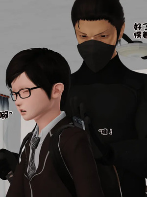 [19]母子劫堕_00000058