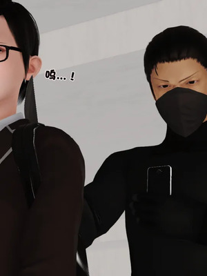 [19]母子劫堕_00000062