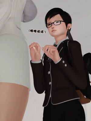 [19]母子劫堕_00000063