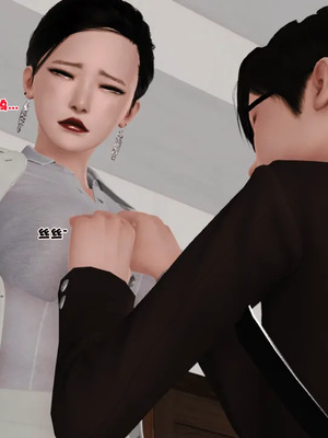 [19]母子劫堕_00000065