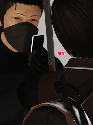 [19]母子劫堕_00000113