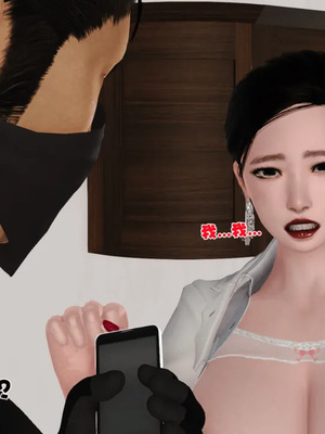 [19]母子劫堕_00000127