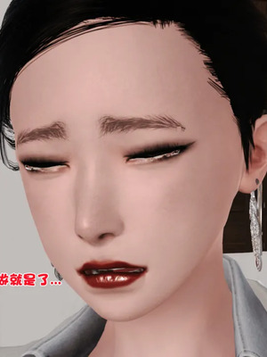 [19]母子劫堕_00000128