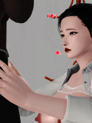 [19]母子劫堕_00000130