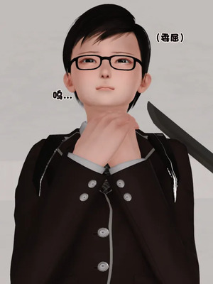 [19]母子劫堕_00000131