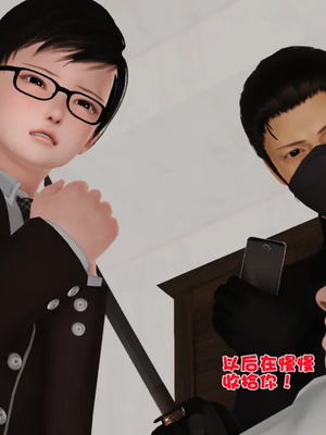 [19]母子劫堕_00000140