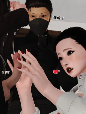 [19]母子劫堕_00000142