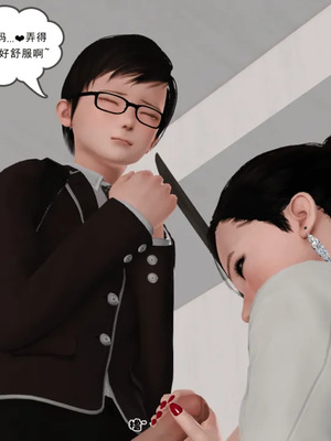 [19]母子劫堕_00000154