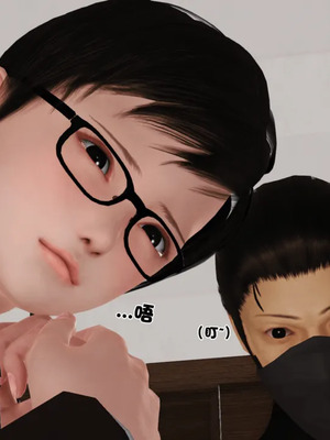 [19]母子劫堕_00000170