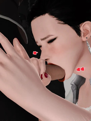 [19]母子劫堕_00000172