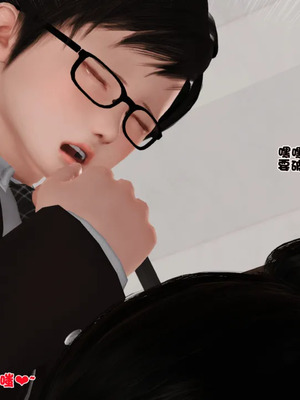 [19]母子劫堕_00000176