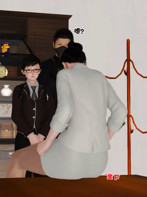 [19]母子劫堕_00000205