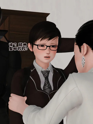 [19]母子劫堕_00000218