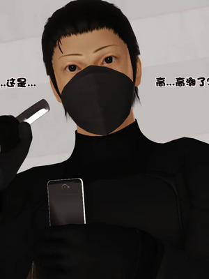 [19]母子劫堕_00000245