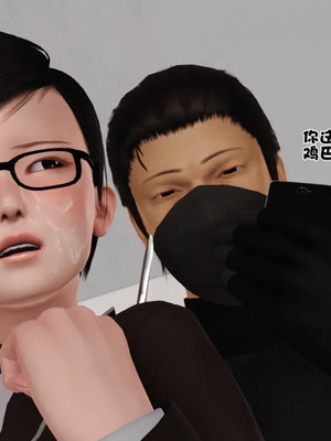 [19]母子劫堕_00000275