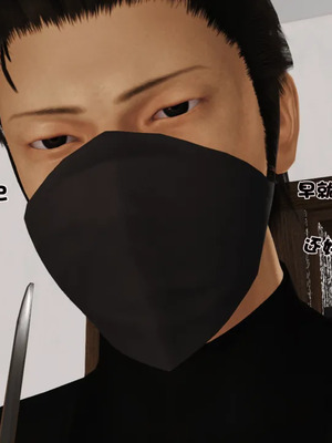 [19]母子劫堕_00000280