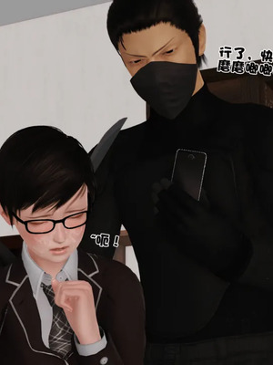 [19]母子劫堕_00000283