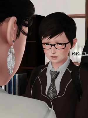 [19]母子劫堕_00000286