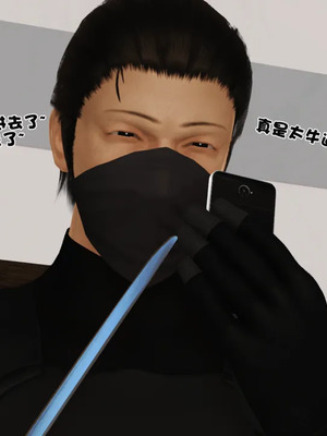 [19]母子劫堕_00000304