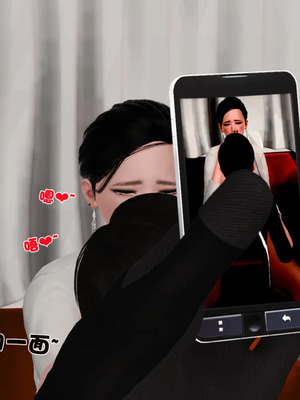 [19]母子劫堕_00000306