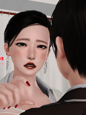 [19]母子劫堕_00000309