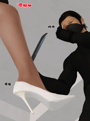 [19]母子劫堕_00000321