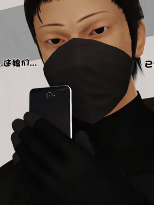 [19]母子劫堕_00000333