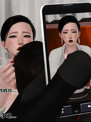 [19]母子劫堕_00000334