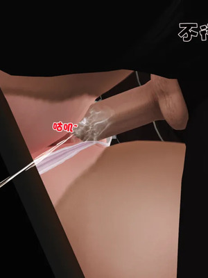 [19]母子劫堕_00000346