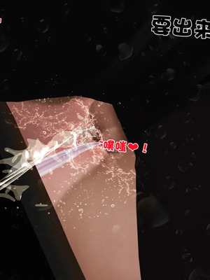 [19]母子劫堕_00000347