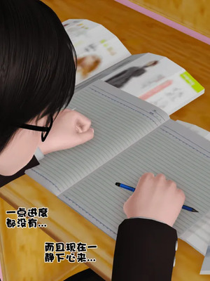 [19]母子劫堕_00000369