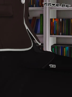 [19]母子劫堕_00000377