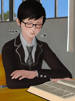 [19]母子劫堕_00000383