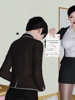 [19]母子劫堕_00000387