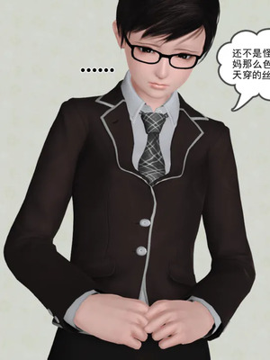 [19]母子劫堕_00000392