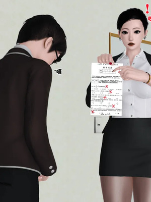 [19]母子劫堕_00000396