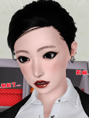 [19]母子劫堕_00000441