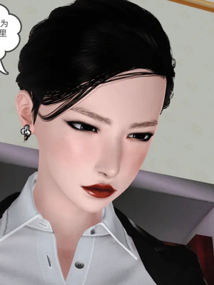 [19]母子劫堕_00000452