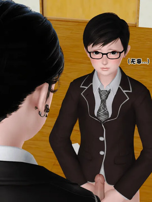 [19]母子劫堕_00000469