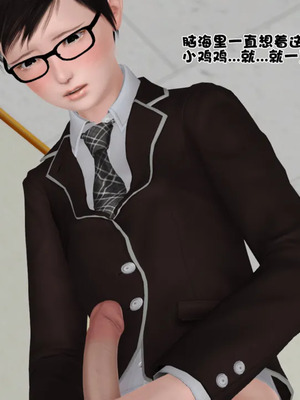 [19]母子劫堕_00000473