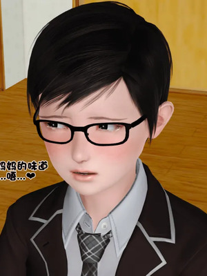 [19]母子劫堕_00000476