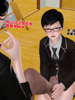 [19]母子劫堕_00000499