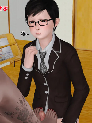 [19]母子劫堕_00000571