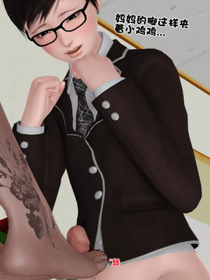 [19]母子劫堕_00000585